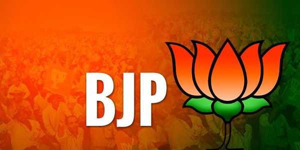 bjp11march2017