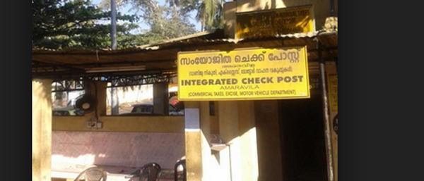 checkpost-l