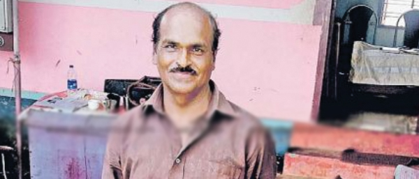 georgekutty