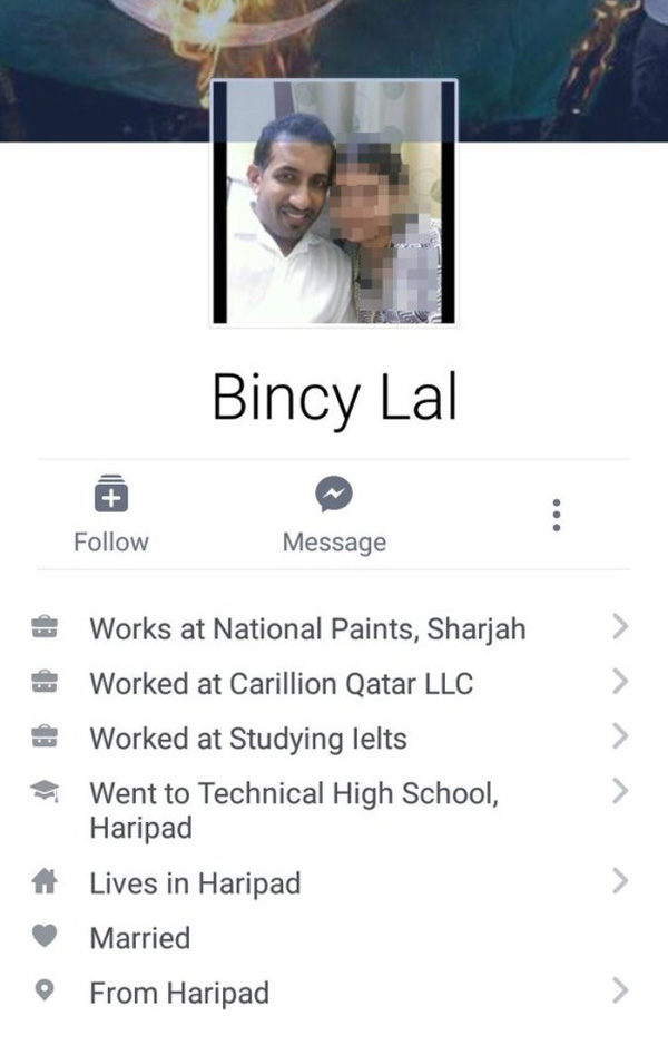 bincy-lal_1