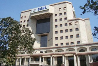 bsnl_building_cp-660_011113010112_081516010441_020717121117_040217051608